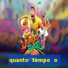 quanto tempo o cruzeiro demorou para ganhar o primeiro brasileiro